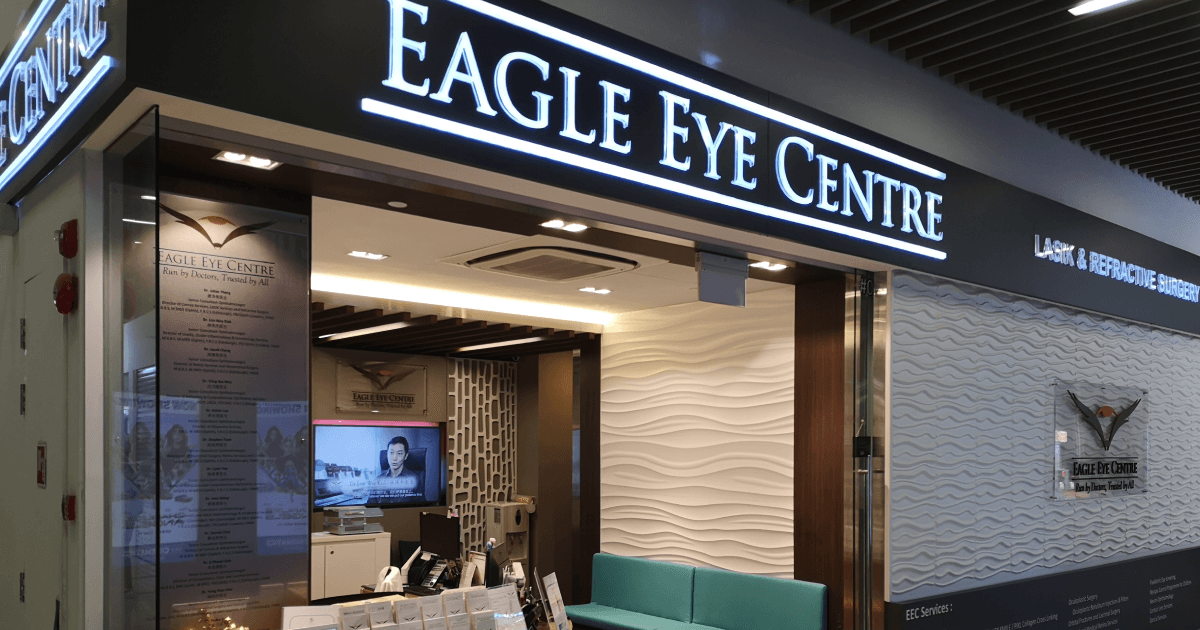 Eagle Eye Centre @ KAP Residences Mall