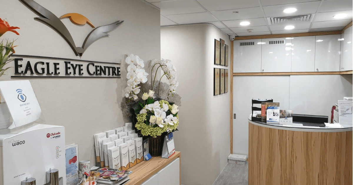 Eagle eye centre @ Mt Elizabeth Orchard