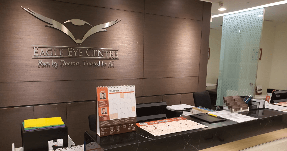 Eagle Eye Centre @ Mt Elizabeth Novena