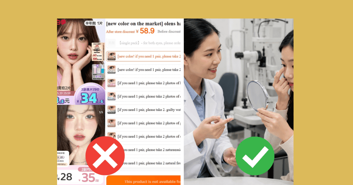 Professional contact lens fitting versus online contact lens shopping.