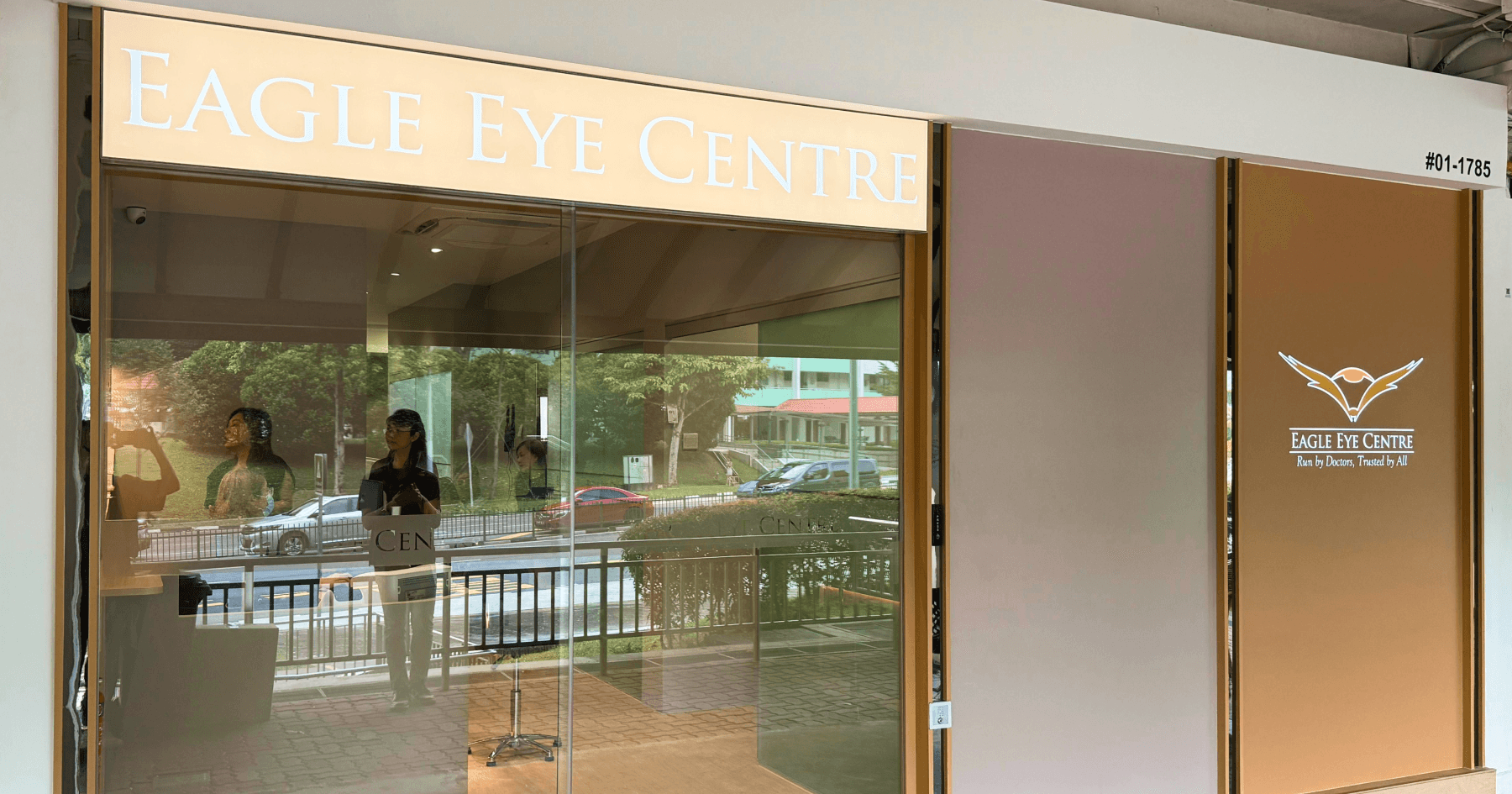 Eagle Eye Centre @ Ang Mo Kio
