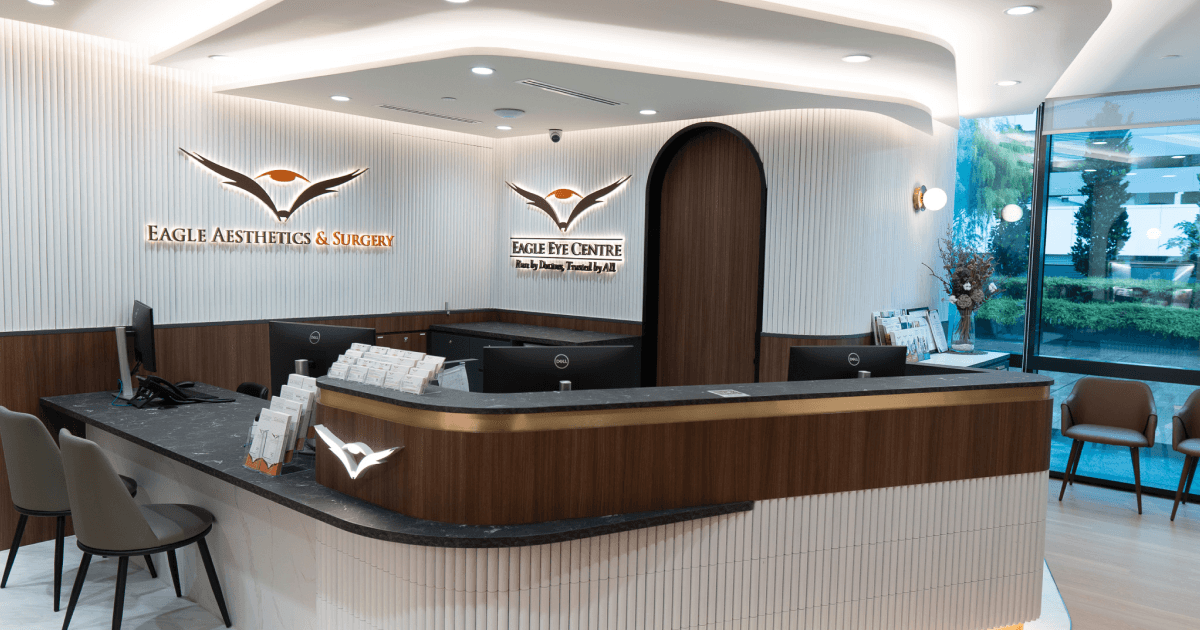 Eagle Eye Centre @ HMI Medical Centre